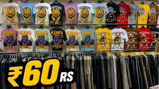 ₹60 में T-Shirt और Lower थोक में | दिल्ली गांधी नगर मार्केट | Delhi Wholesale