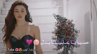 هي بتتغنج عالكل    هاندا ارتشيل حالات واتس اب      تصميمي دندنها