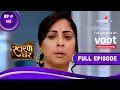 Download Lagu Swaran Ghar | स्वरण घर | Episode 162 | 14 October 2022