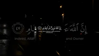 فلا تحتبن الله مخلف وعده السنة القرآن الكريم المصحف 