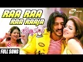 Download Lagu Raa Raa Raa Raaja | Buddhivantha | Upendra | Saloni | Kannada Video Song
