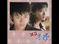 응급실 - izi