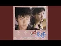 Download Lagu 응급실