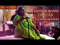 Download Lagu Tasvi De Manke | Nooran Sisters Sultana Nooran | Sufi Punjabi Songs Devotional Sai Anuj Productions