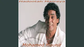                   دندنها