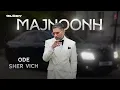 Majnoonh (Visualizer): Yo Yo Honey Singh | Jamila El Badaoui | GLORY | Bhushan Kumar