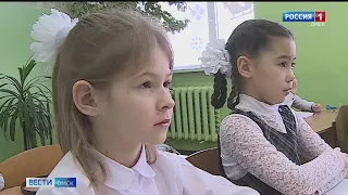 «Вести Омск», дневной эфир от 6 июля 2021 года