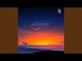 Download Lagu Sanjveli (feat. Bhushan Kulkarni)