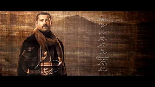 اغنية فوق كتافي حمل 