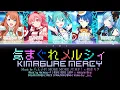 Download Lagu [FULL VER] 気まぐれメルシィ (Kimagure Mercy) / Covered by MORE MORE JUMP！ × 初音ミク 歌詞 Color Coded Lyrics プロセカ