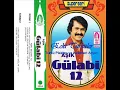 Aşık Gülabi Sefil Baykuş ( Orjinal Kayıt Eski Türküler )