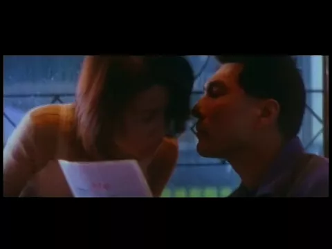 Expect the Unexpected (1998) DVD Trailer 非常突然