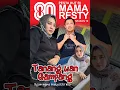 Download Lagu REZA YAYANK SEASSON 10 MAMA RESTY AND COMPANY