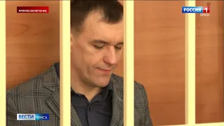 Прокуратура области требует пересмотреть вердикт банде Мацелевича