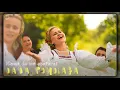 Download Lagu Oana Tomoiaga - Mamă de mă scuturai (Videoclip Oficial)