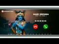 Hare Krishna Hare Krishna Ringtone Download Link Krishna Bhakti Ringtone New Ringtone