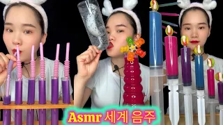 [ASMR] ‎@AsmrWD 신기한물먹방 #ASMRDRINKING #물먹방 #아이스크림 #1329 