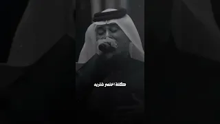 رعد الناصري كال انت أعز الناس لو ما ظروفك تيك توك ترند Dance لايك اغاني Trend هيثم يوسف 