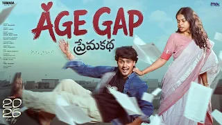 Age Gap 💕 ప్రేమకథ | New WebSeries | Pranay Ganpur ,Shravya Seggam  | The Mix | Tamada Media