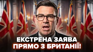 ⚡️ПРЯМО ЗАРАЗ! Ось що заявив ПРЕМʼЄР БРИТАНІЇ під час візиту ЗЕЛЕНСЬКОГО. У всіх аж відвисла щелепа