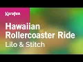 Download Lagu Karaoke Hawaiian Rollercoaster Ride - Lilo \u0026 Stitch *