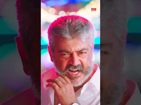 Turn up the Volume! 🔊🔥 #Adchithooku #Viswasam #AjithKumar #AdityaGadhvi #Narayanan #DImman
