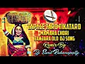 Download Lagu Thapalapar teko taro  Banjara Old Song Mix By Dj Sunil Rukkannapally