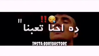 مهرجان دنيا المراجيح عالم تعبانهة 