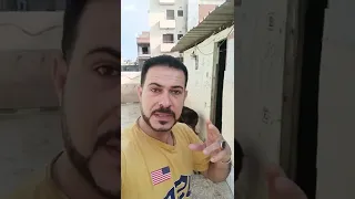تضخيم الكلب في دقيقه 