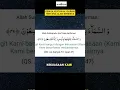 Download Lagu AL QUR'AN TENTANG ALAM SEMESTA