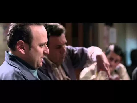 Tercera Llamada Clip 1
