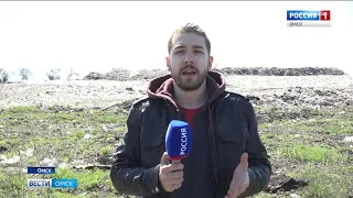 Пожар на Кировском мусорном полигоне в Омске потушен