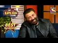 Download Lagu Sunny Deol ने Share किए Shooting के Awkward Moments | The Kapil Sharma Show Season 2 | Best Moments