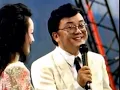 崔苔菁  央视CCTV  《梦乡》