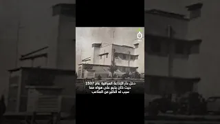 تعرف على سيرة الشاعر عبود الكرخي 