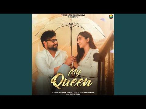 Download MP3 My Queen