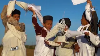 البير النجع 2025 كلمات والحان علي الكيلاني 