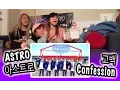 Lagu [KPOP REACTION] ASTRO 아스트로 - CONFESSION 고백