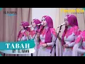 Download Lagu JAGA IMAN! Jangan sampai terbujuk rayuan setan ini pesannya (Live Performance) #qasidah#elhawa#2021