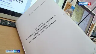 День-икс: в Омске сегодня станет известно имя нового мэра