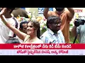 Masthugundira Yavvaram Song Launch | Nenu Ready | Havish, Kavya | Mickey J Meyer | BIG TV