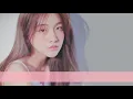 SURAN (수란) (FEAT. CHANGMO) - WINE (오늘 취하면) / 가사 LYRICS