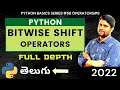 Python Bitwise Shift Operators In Telugu Operators In Python In Telugu