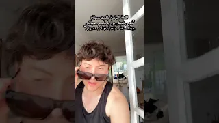 ترند الأغنية التركية حبيبي جبتلك زعتر 