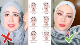 كيف اعرف لفه الحجاب المناسبه لشكل وجهي شهد ناصر 