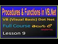 Sub Procedures and Functions in VB Net-VB Net Full Course in Telugu-Lesson-9