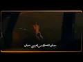 فهد بلاسم - جنك الكمر 💜🧚‍♂️ - حالات واتس اب - بدون حقوق - فيديو كليب   2021💞💣