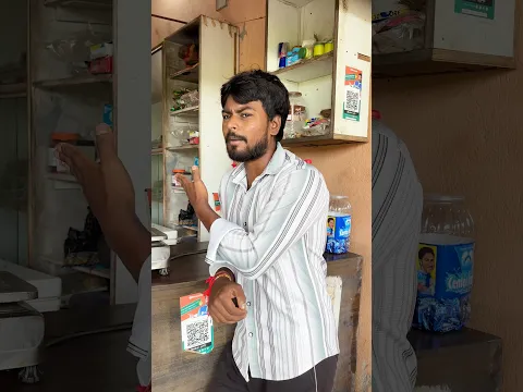 भिखारी के लिए फ्री🤣🤣#funny #comedy #short #shortfeed #realfoolsteam #surajroxcomedy #vikram #ajeet