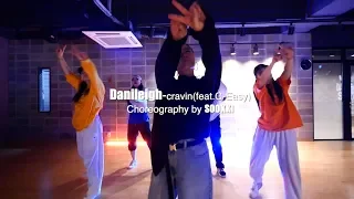 Download DaniLeigh-Cravin (Feat. G-Eazy) 인천SM댄스학원 choreo class MP3