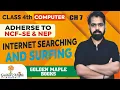 Log In Computer CH-7 Internet Searching and Surfing Class-4 Golden Maple Books